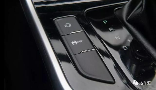 苏大强决定要买车 艾瑞泽5和桑塔纳该选谁？