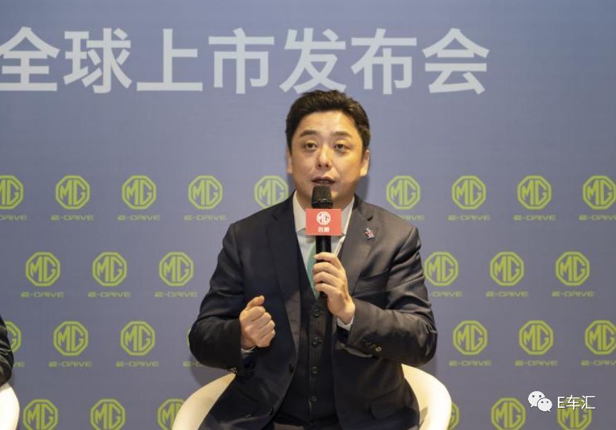 用一杯咖啡的时间 名爵EZS要走向全世界