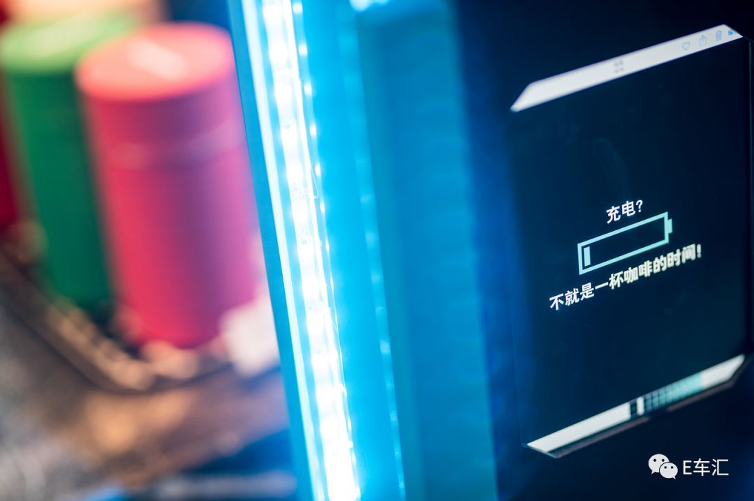 用一杯咖啡的时间 名爵EZS要走向全世界