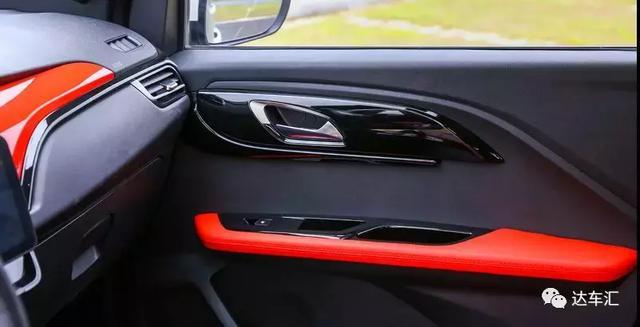 上市就加“保价”措施的易至EV3竞争力如何？