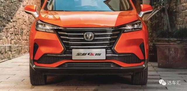 都在瞄准年轻人，长安全新CS15有什么不同？